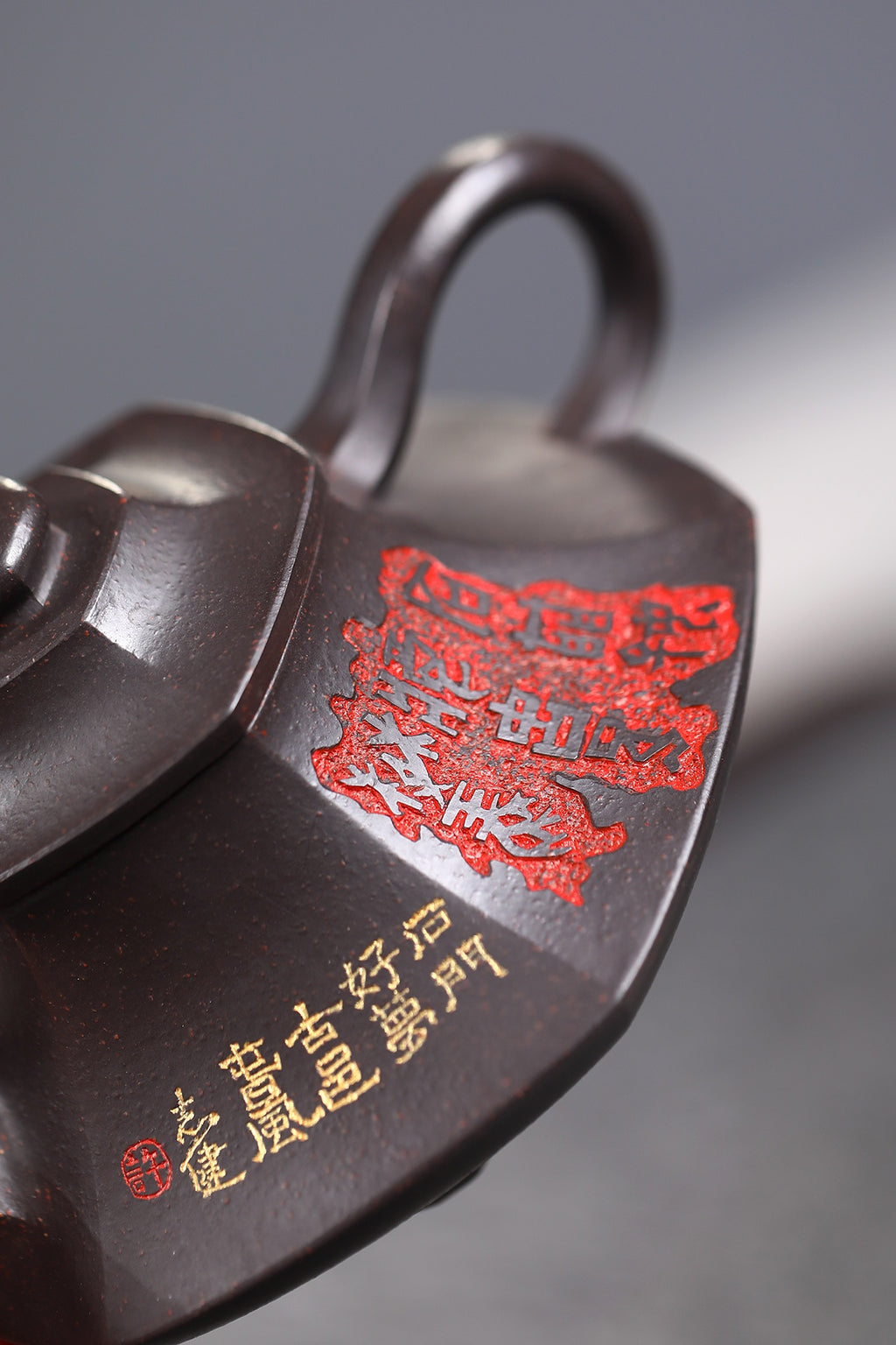 范泽锋大师高徒·省大师邱爽紫砂潜力重器【六方云炉壶】原矿优质乌金砂·260cc