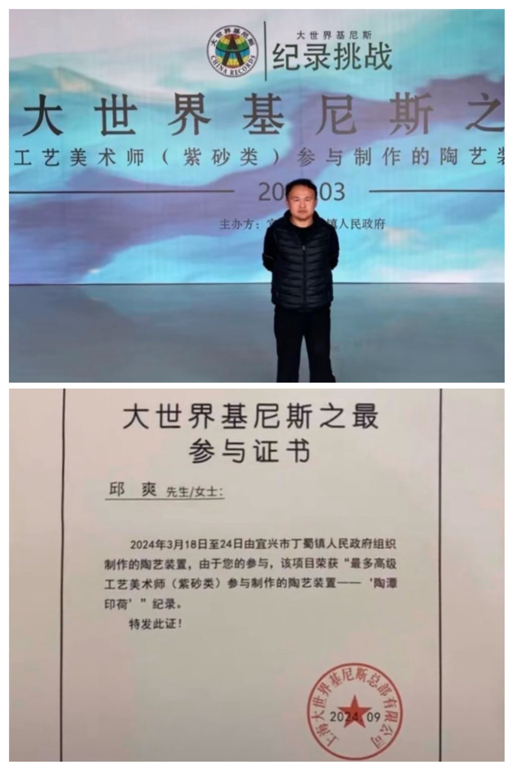 范泽锋大师高徒·省大师邱爽紫砂潜力重器【六方云炉壶】原矿优质乌金砂·260cc