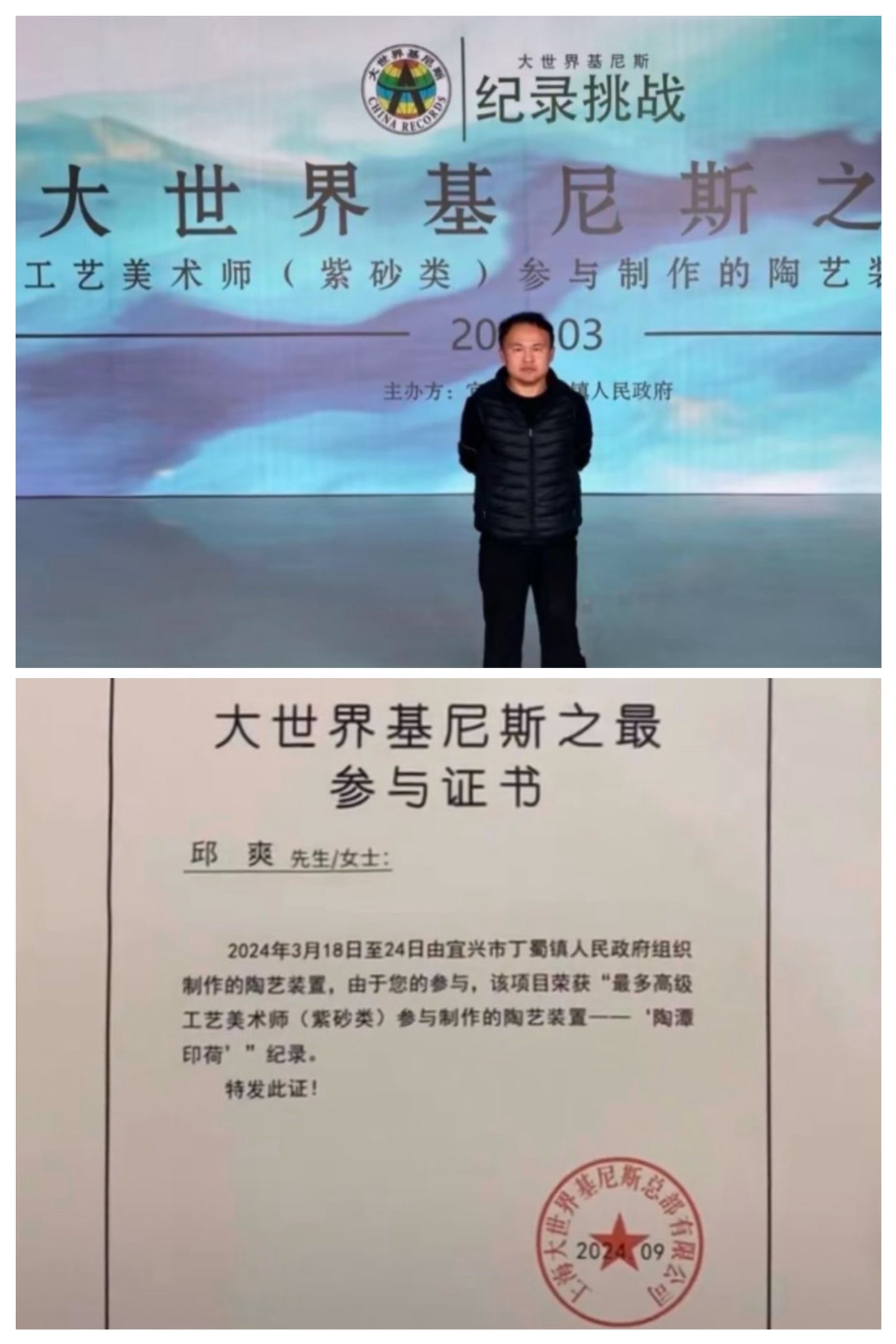 范泽锋大师高徒·省大师邱爽紫砂潜力重器【六方云炉壶】原矿优质乌金砂·260cc
