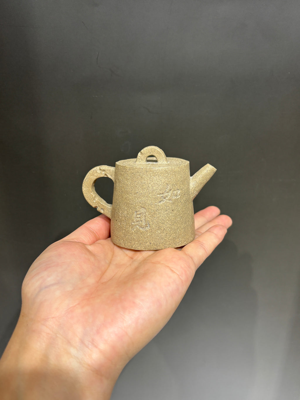 小品《井栏》如见，全手工 原矿极品段泥·120cc 实力派名家·白云山 选用黄龙山原矿泥料