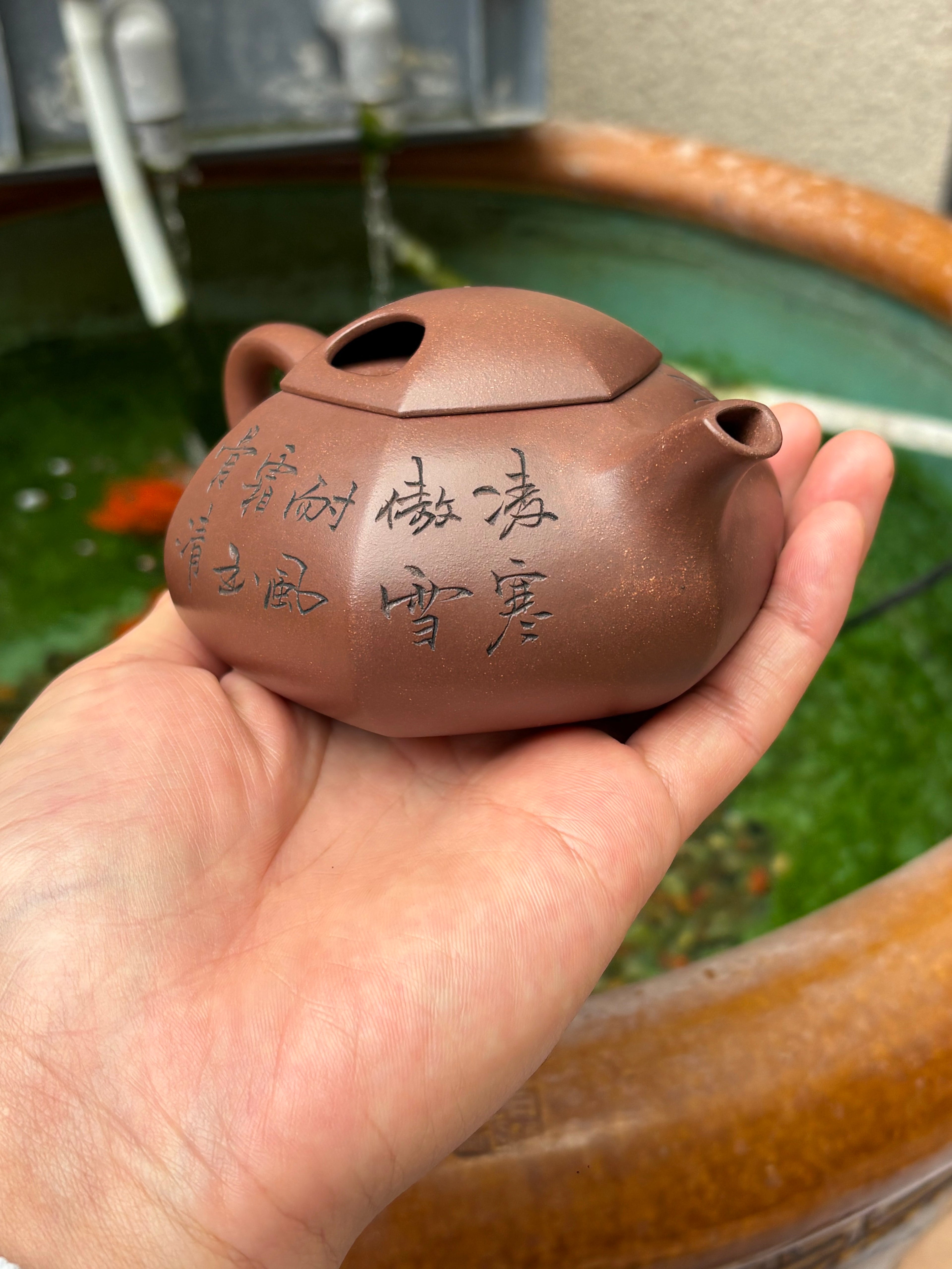 耿浩·方器臻藏 紫砂界80后扛鼎之作·著名方器巨匠臻品《六方牛盖壶》原矿极品羊角山紫泥·250cc