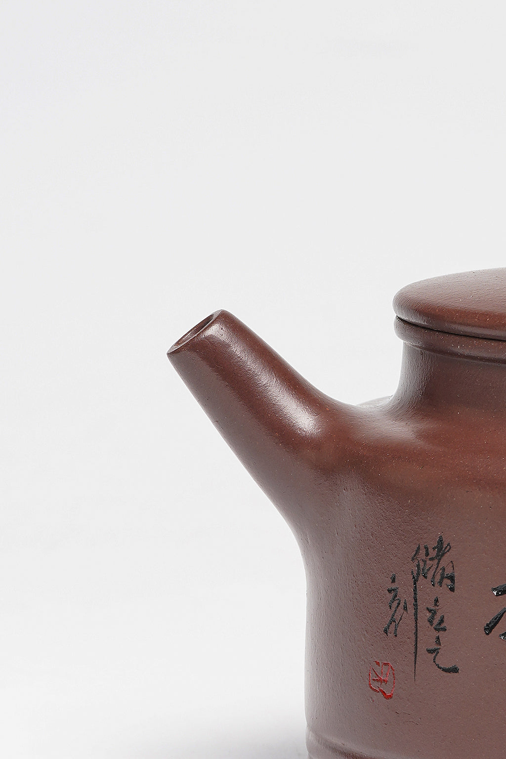 储立之大师｜中国陶瓷艺术终身成就奖获得者｜典藏重器【双线德钟壶】原矿优质底槽清·400cc