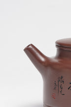 储立之大师｜中国陶瓷艺术终身成就奖获得者｜典藏重器【双线德钟壶】原矿优质底槽清·400cc