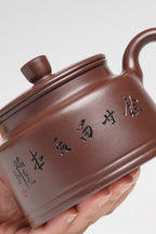 储立之大师｜中国陶瓷艺术终身成就奖获得者｜典藏重器【双线德钟壶】原矿优质底槽清·400cc