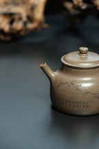 储立之大师｜中国陶瓷艺术终身成就奖获得者｜典藏重器【言心德钟壶】原矿优质·沉香砂·240cc