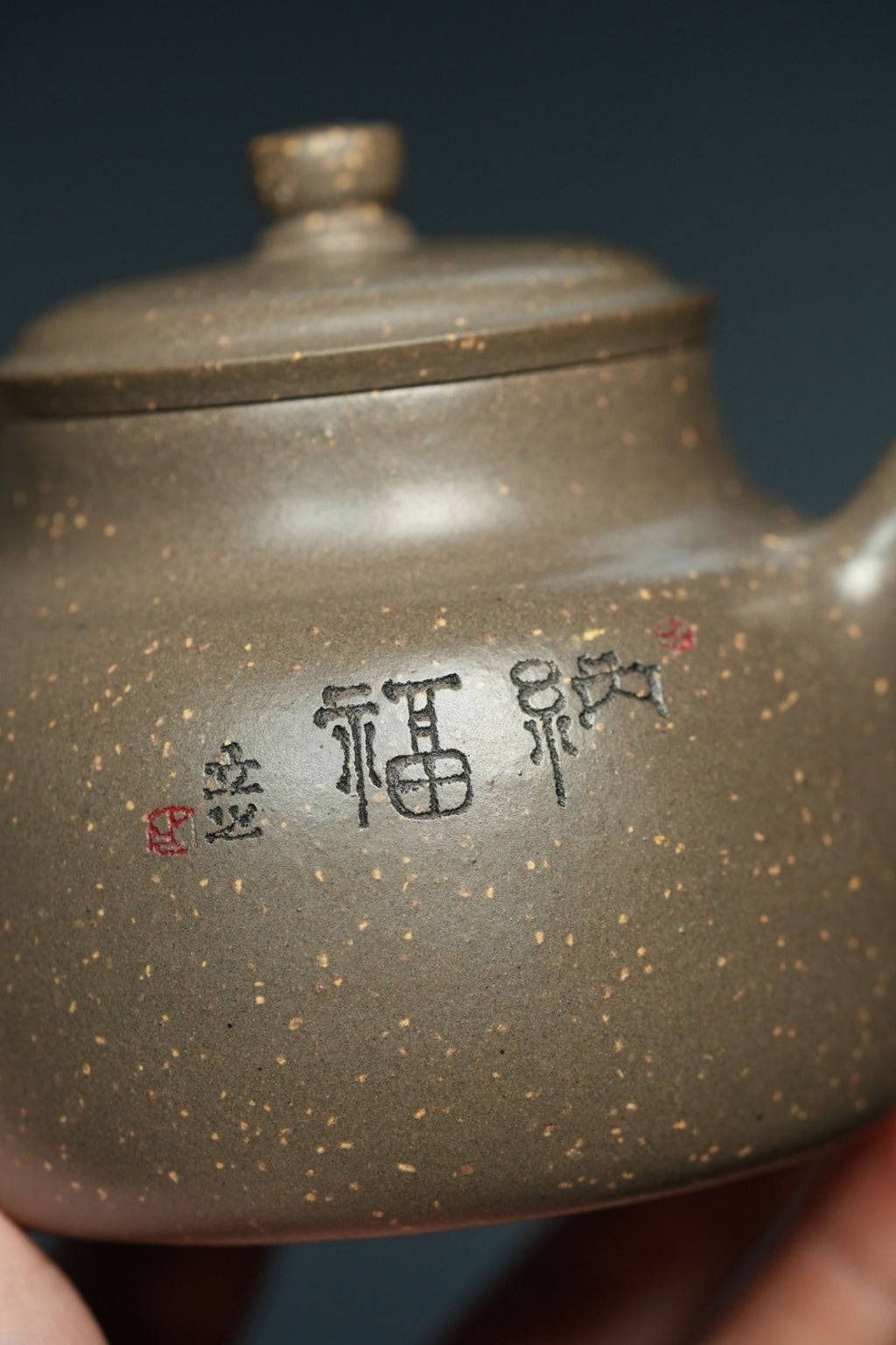 储立之大师｜中国陶瓷艺术终身成就奖获得者｜典藏重器【言心德钟壶】原矿优质·沉香砂·240cc