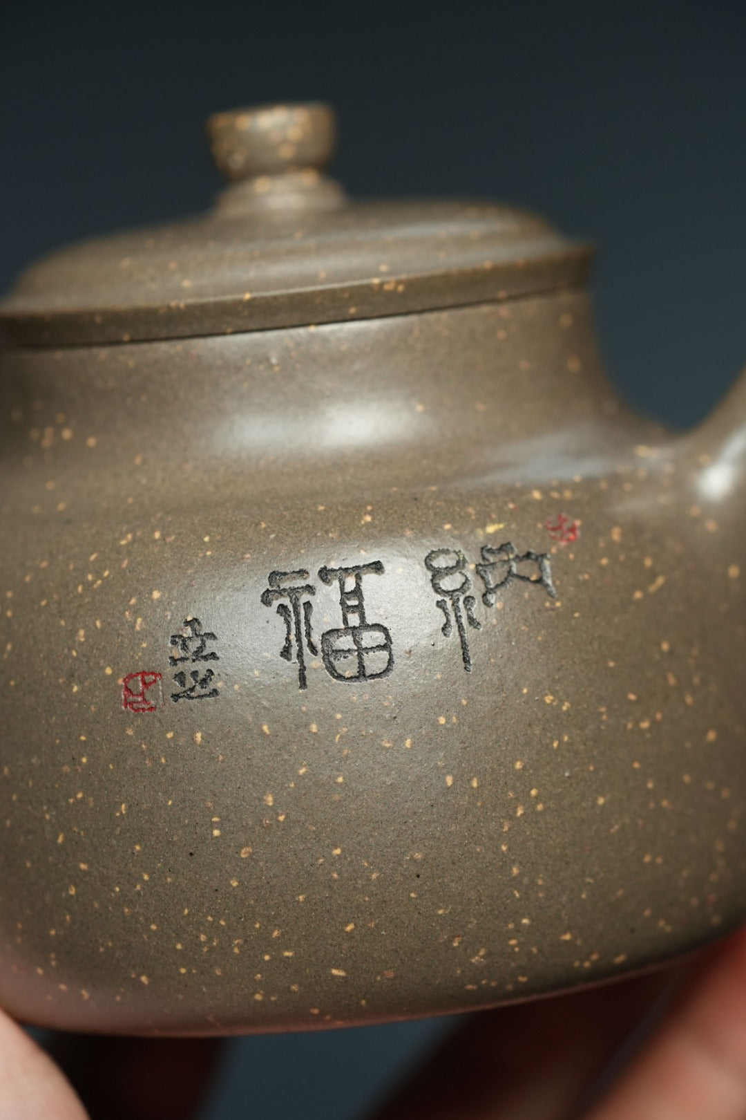 储立之大师｜中国陶瓷艺术终身成就奖获得者｜典藏重器【言心德钟壶】原矿优质·沉香砂·240cc