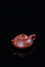 储立之大师｜中国陶瓷艺术终身成就奖获得者｜典藏重器【如意合欢壶】原矿优质红清水泥·230cc