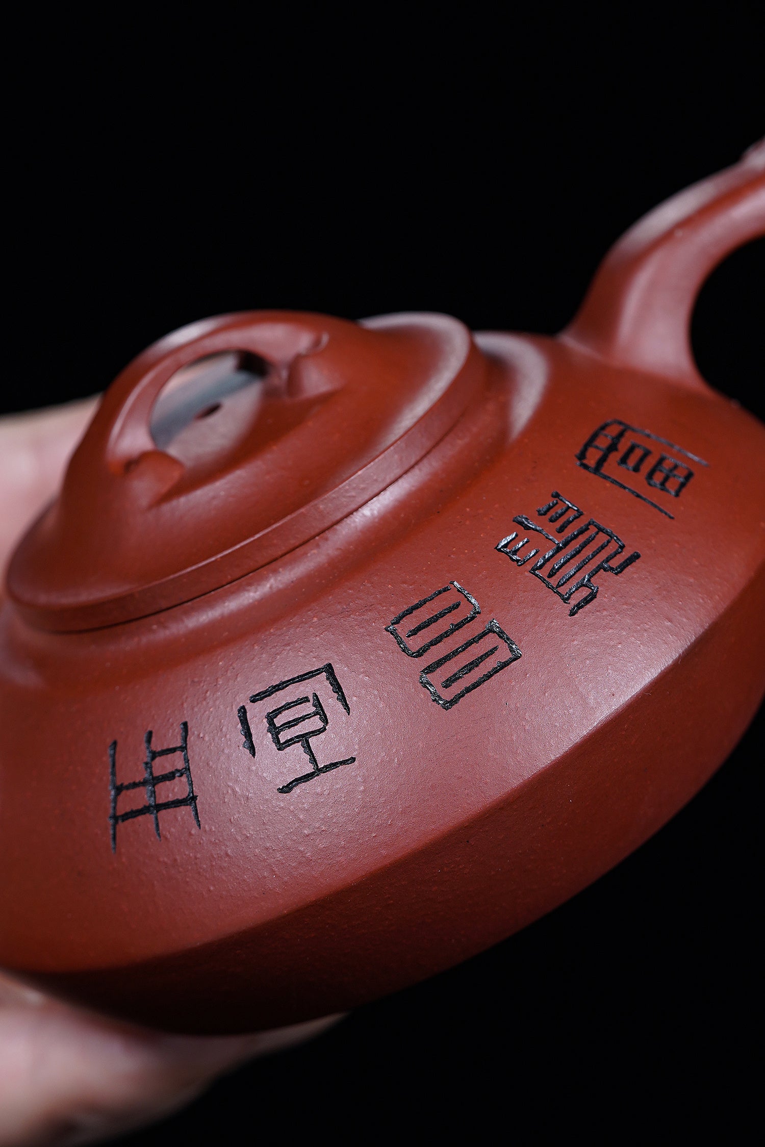 储立之大师｜中国陶瓷艺术终身成就奖获得者｜典藏重器【如意合欢壶】原矿优质红清水泥·230cc
