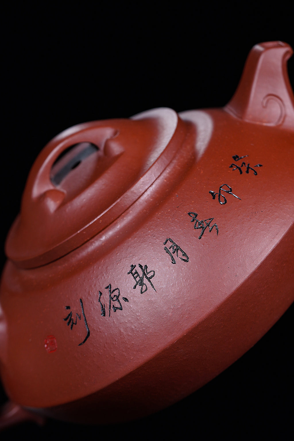 储立之大师｜中国陶瓷艺术终身成就奖获得者｜典藏重器【如意合欢壶】原矿优质红清水泥·230cc