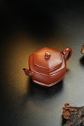【耿浩方器 礼藏双绝】 紫砂80后方器巨匠·耿浩巅峰之作《弘道六方壶》原矿极品大红袍·160cc