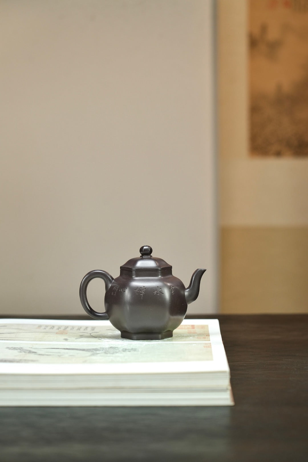 【耿浩方器 礼藏双绝】 紫砂80后方器巨匠·耿浩巅峰之作《六方秋水壶》原矿极品90纯紫老泥·250cc