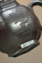 【耿浩方器 礼藏双绝】 紫砂80后方器巨匠·耿浩巅峰之作《六方秋水壶》原矿极品90纯紫老泥·250cc