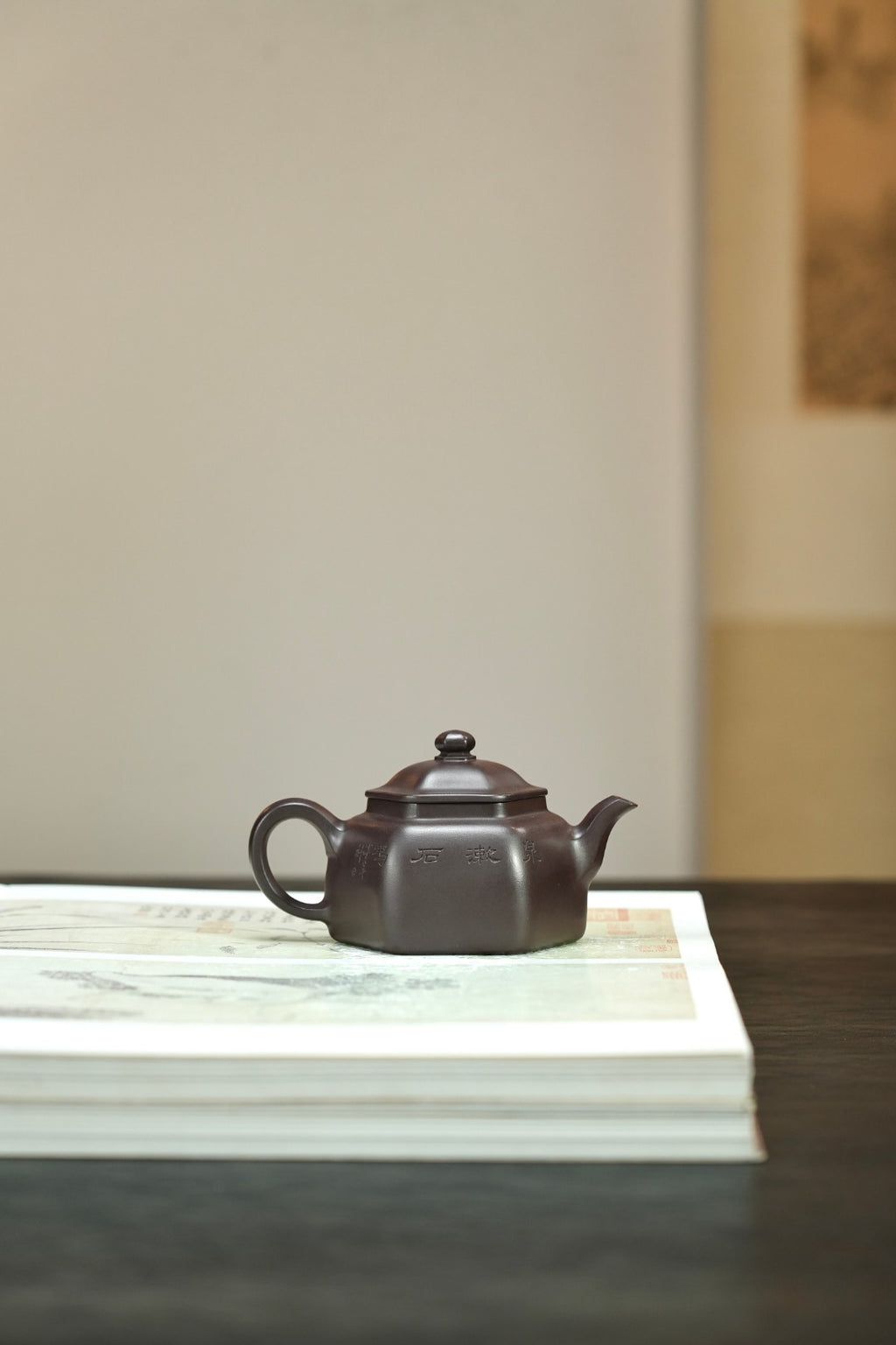 【耿浩方器 礼藏双绝】 紫砂80后方器巨匠·耿浩巅峰之作《六方怀隐壶》原矿极品90纯紫老泥·190cc