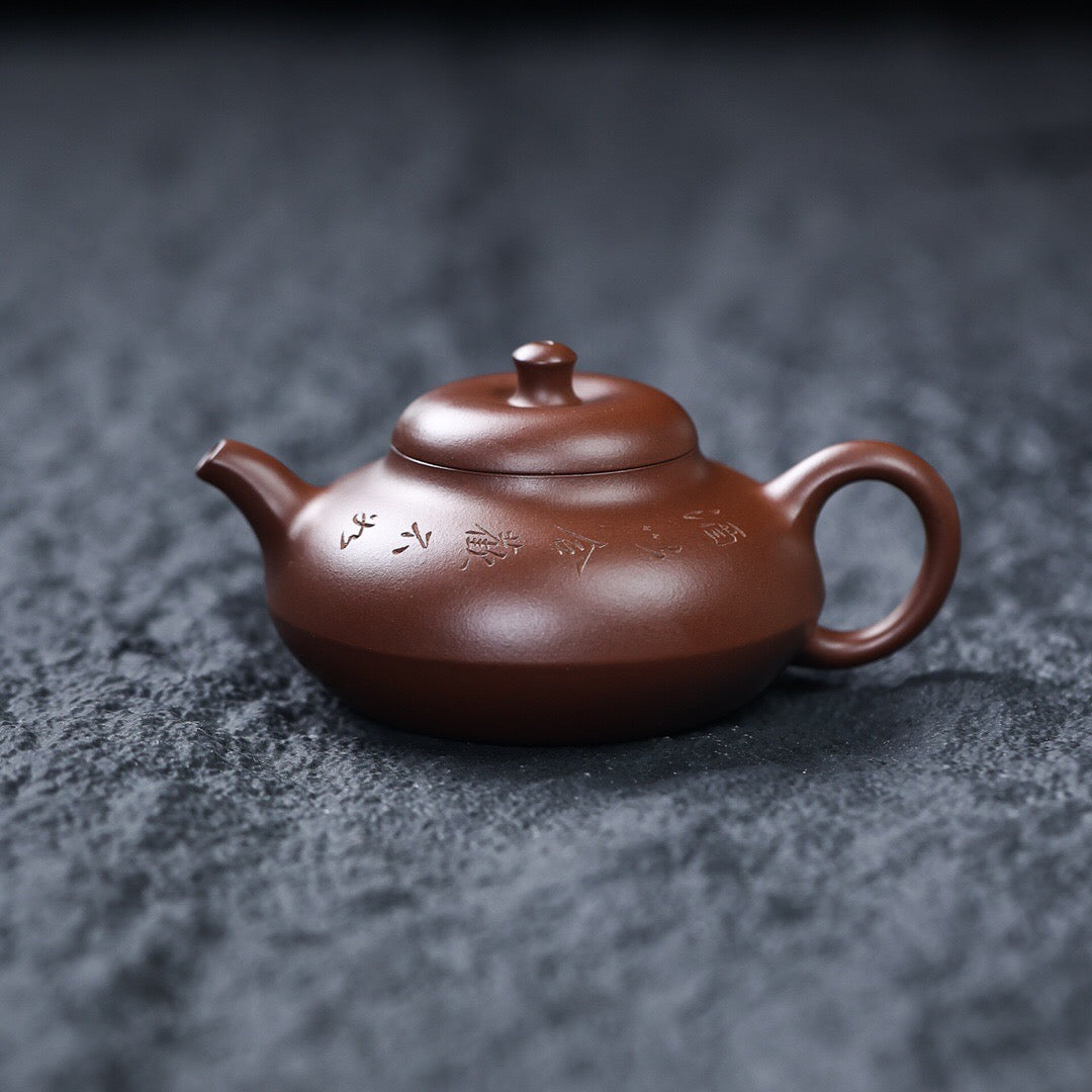 【新品】合欢壶•160cc•内推球孔•陈艳•紫泥·民间艺人陈艳老师 抟制，附证书