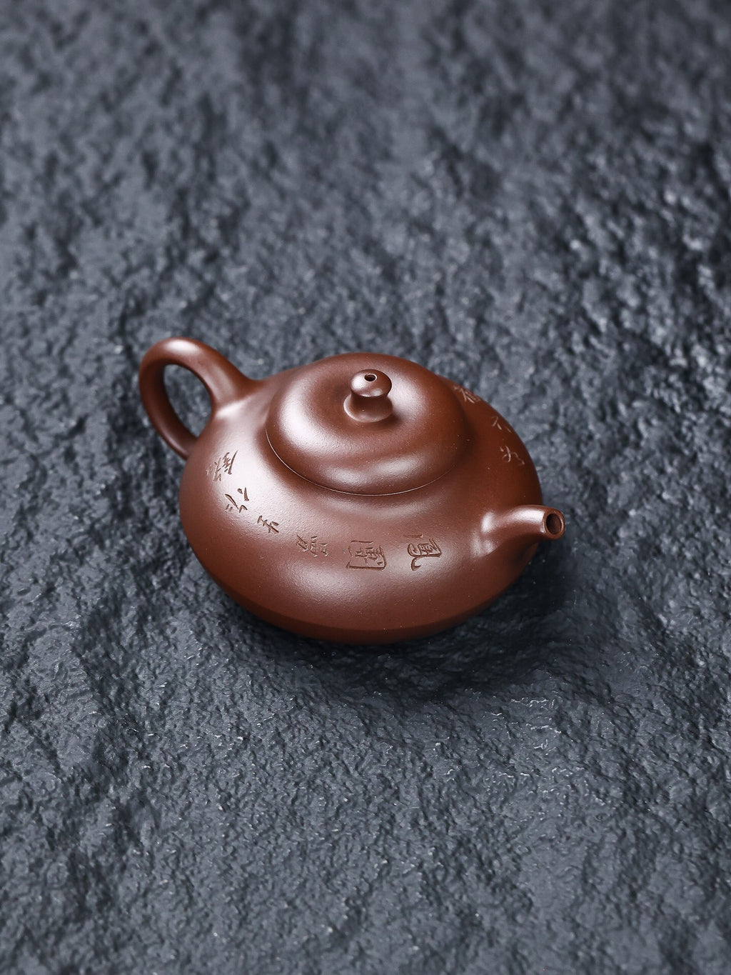 【新品】合欢壶•160cc•内推球孔•陈艳•紫泥·民间艺人陈艳老师 抟制，附证书