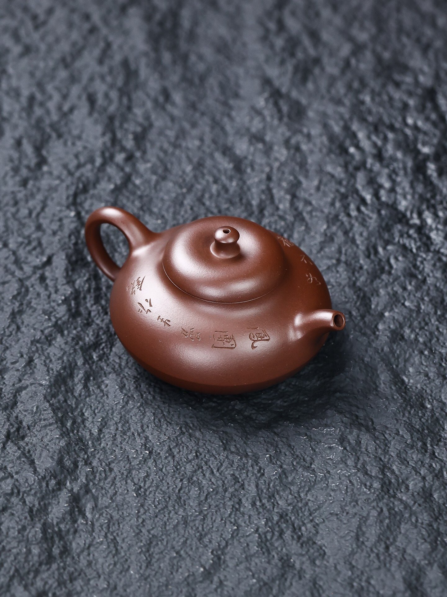 【新品】合欢壶•160cc•内推球孔•陈艳•紫泥·民间艺人陈艳老师 抟制，附证书