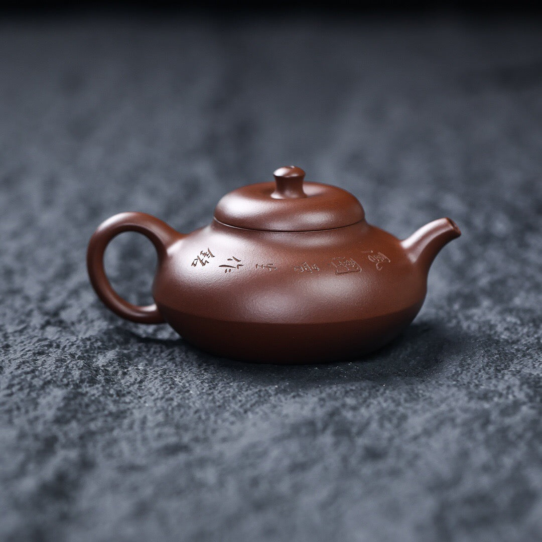 【新品】合欢壶•160cc•内推球孔•陈艳•紫泥·民间艺人陈艳老师 抟制，附证书