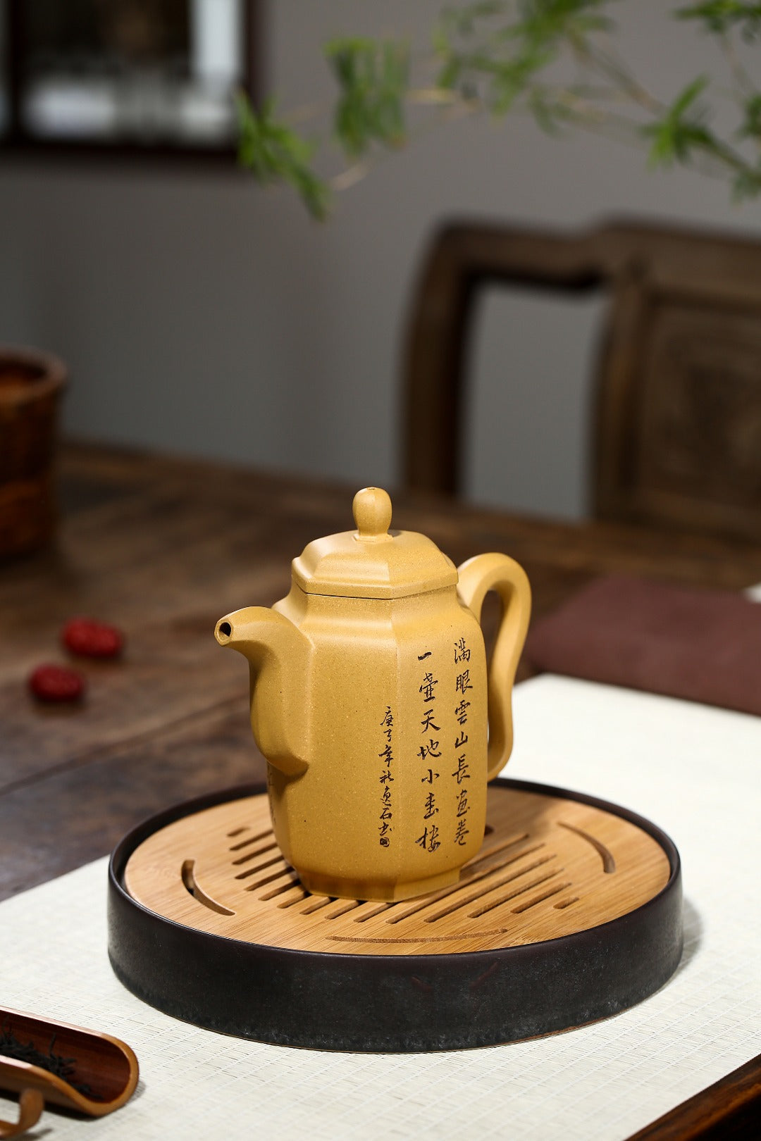 【六方集思】 制壶：陈晔（国家级高级工艺美术师） 泥料：原矿黄金段泥 容量：350cc