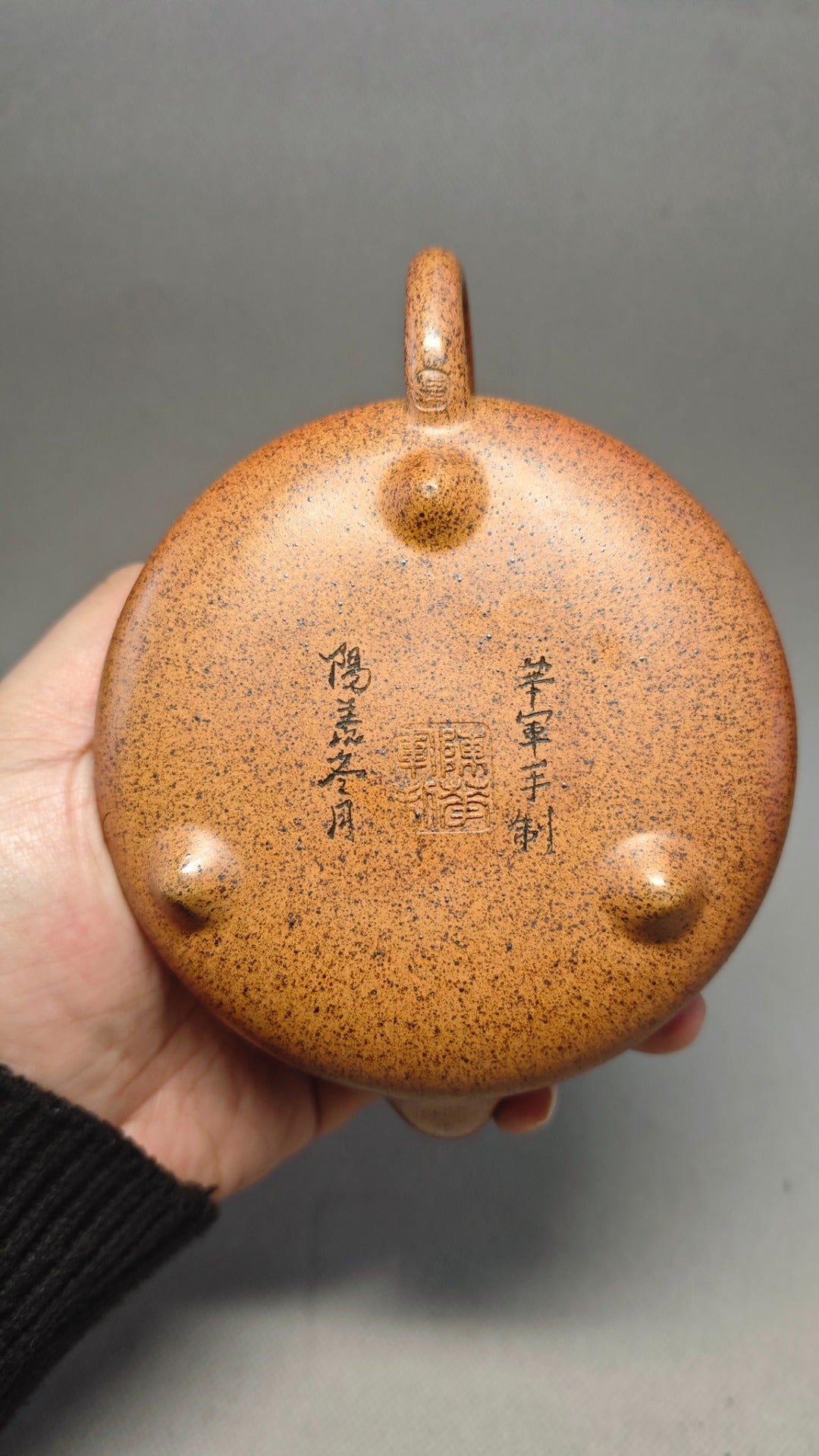 【汉棠石瓢】 制壶：陈老师（国家级工艺美术师） 泥料：原矿高温段泥 容量：280cc 内推球孔