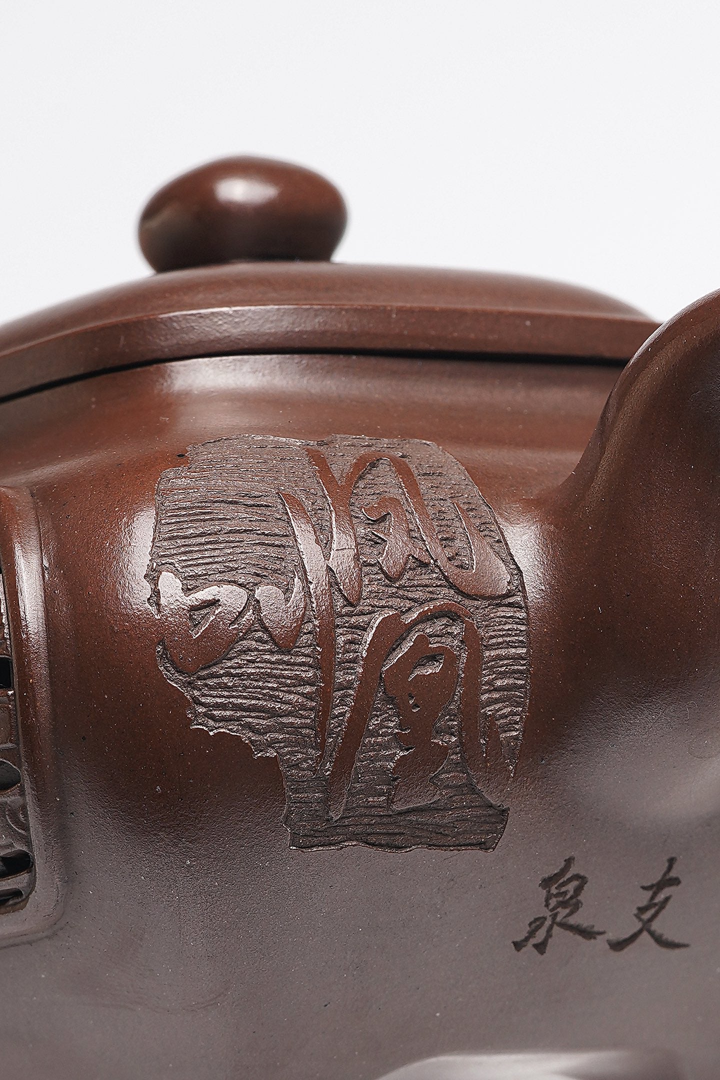 【传炉】 泥料：原矿明清老紫泥 容量：210cc 作者：赵丽娟 中国传统工艺大师 高级工艺美术师