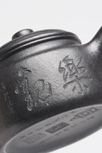 【德钟】 泥料：原矿黑曜石 容量：240cc 作者：赵丽娟 中国传统工艺大师 高级工艺美术师