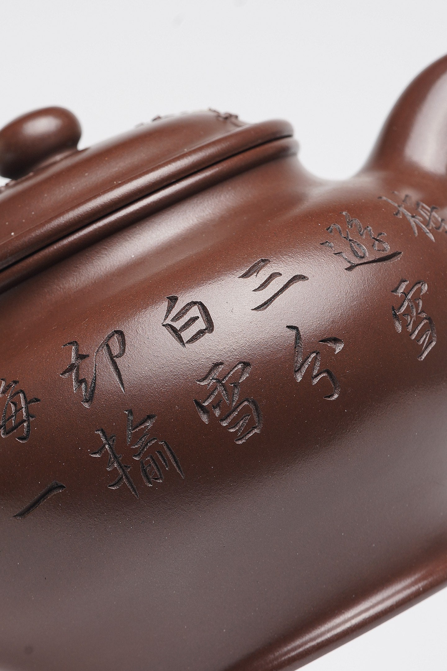 【掇只】 泥料：原矿松亭老紫泥 容量：520cc 作者：赵丽娟 中国传统工艺大师 高级工艺美术师