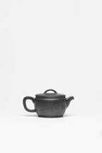 【汉瓦】 泥料：原矿黑曜石 容量：230cc 作者：赵丽娟 中国传统工艺大师 高级工艺美术师