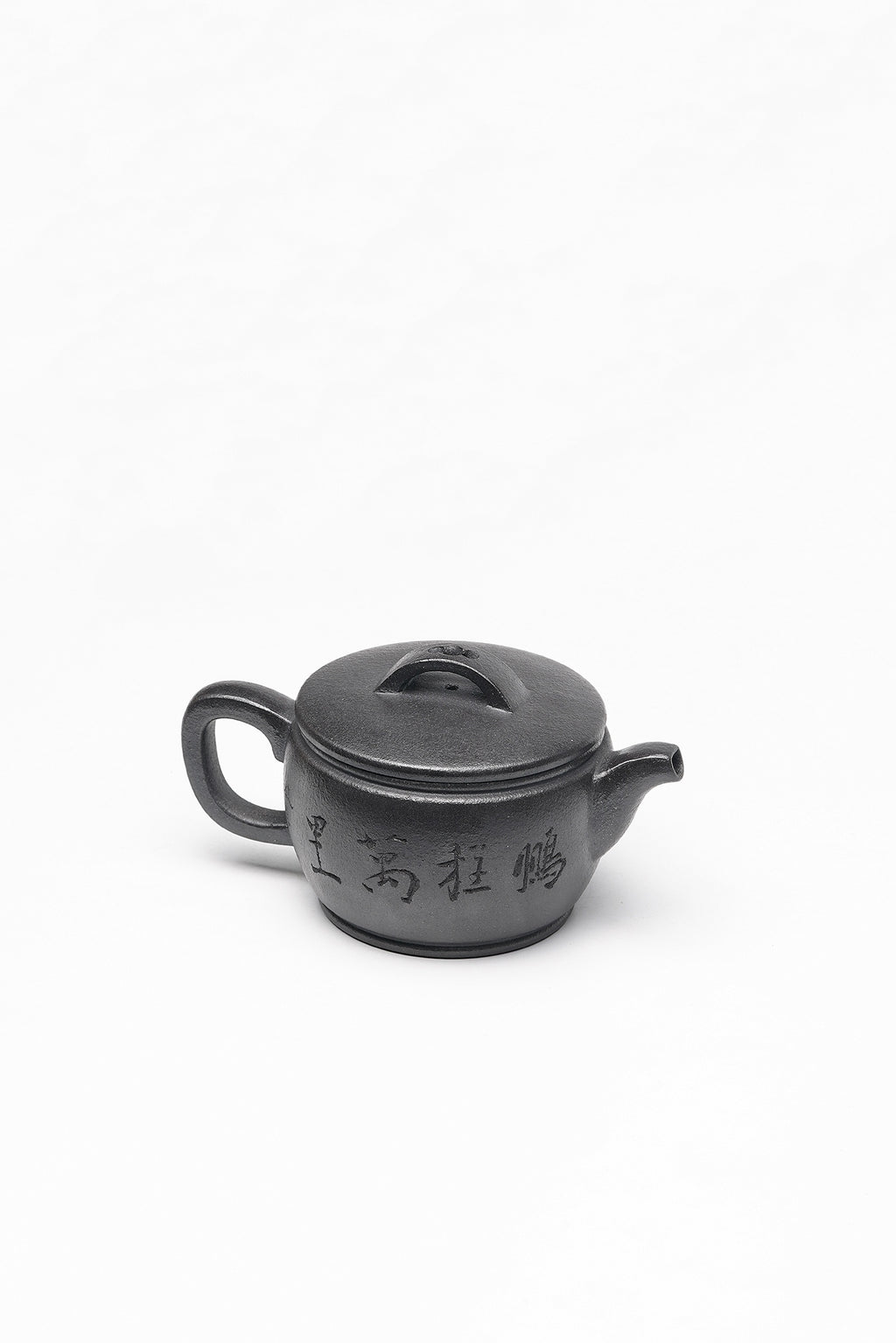 【汉瓦】 泥料：原矿黑曜石 容量：230cc 作者：赵丽娟 中国传统工艺大师 高级工艺美术师