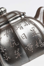 【筋纹如意】 泥料：原矿月岩银灰 容量：210cc 作者：赵丽娟 中国传统工艺大师 高级工艺美术师