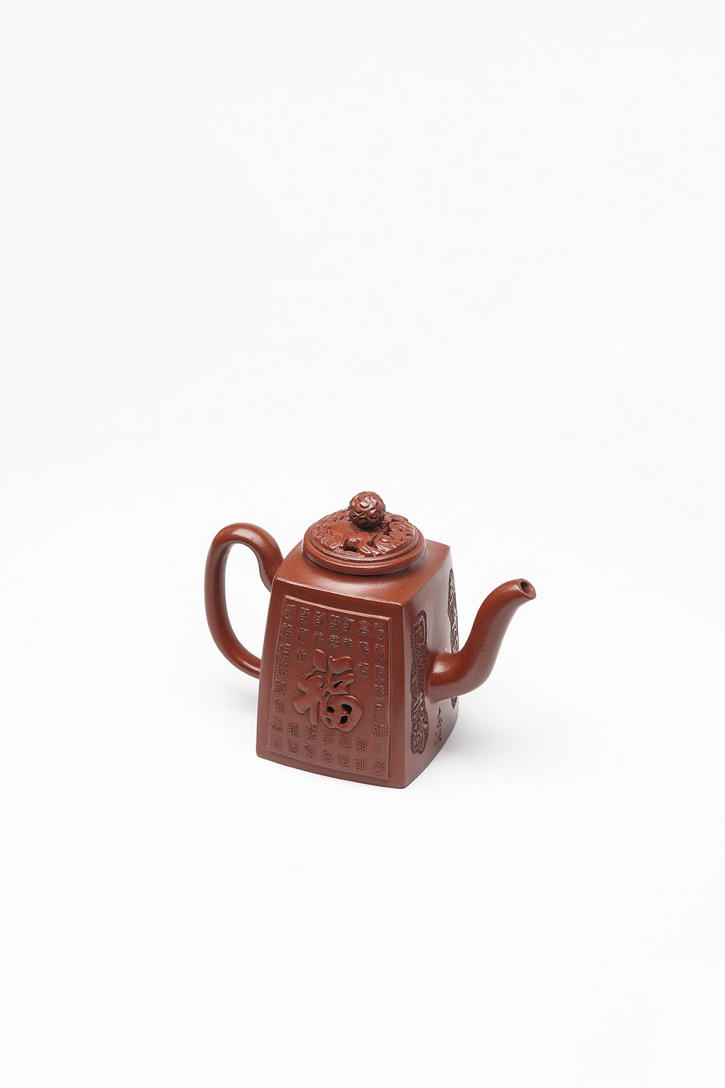 【福寿双全】 泥料：原矿松亭红泥 容量：220cc 作者：赵丽娟 中国传统工艺大师 高级工艺美术师