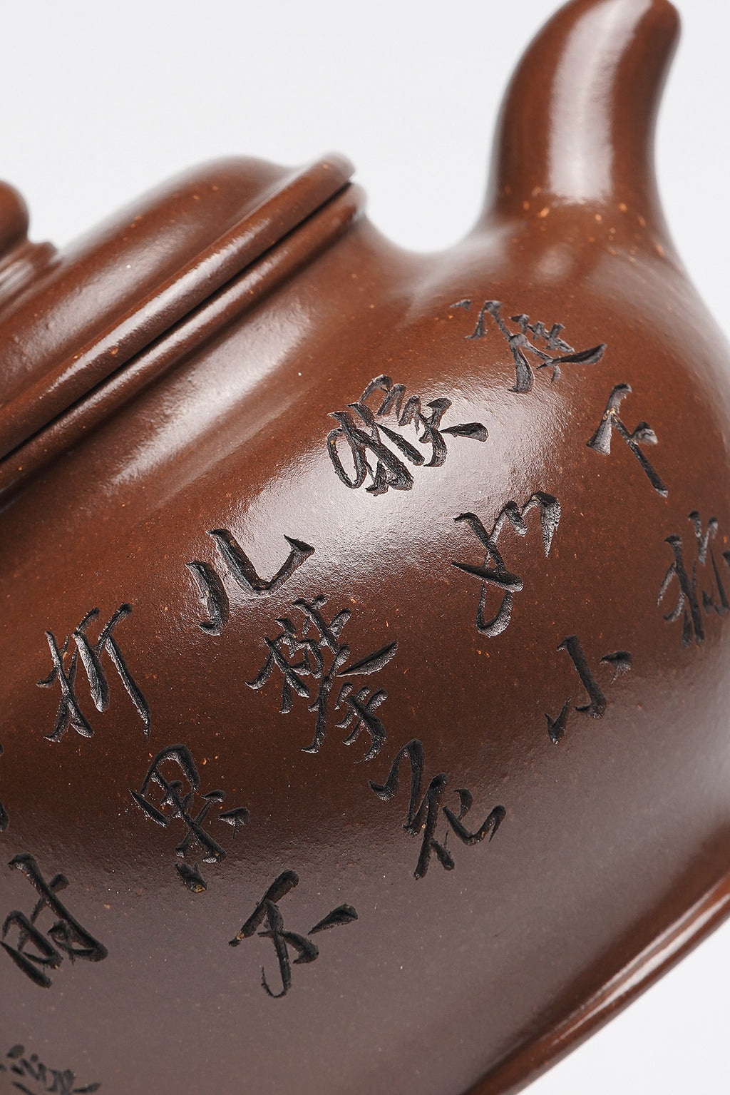【掇只】 泥料：原矿松亭底槽清 容量：350cc 作者：赵丽娟 中国传统工艺大师 高级工艺美术师