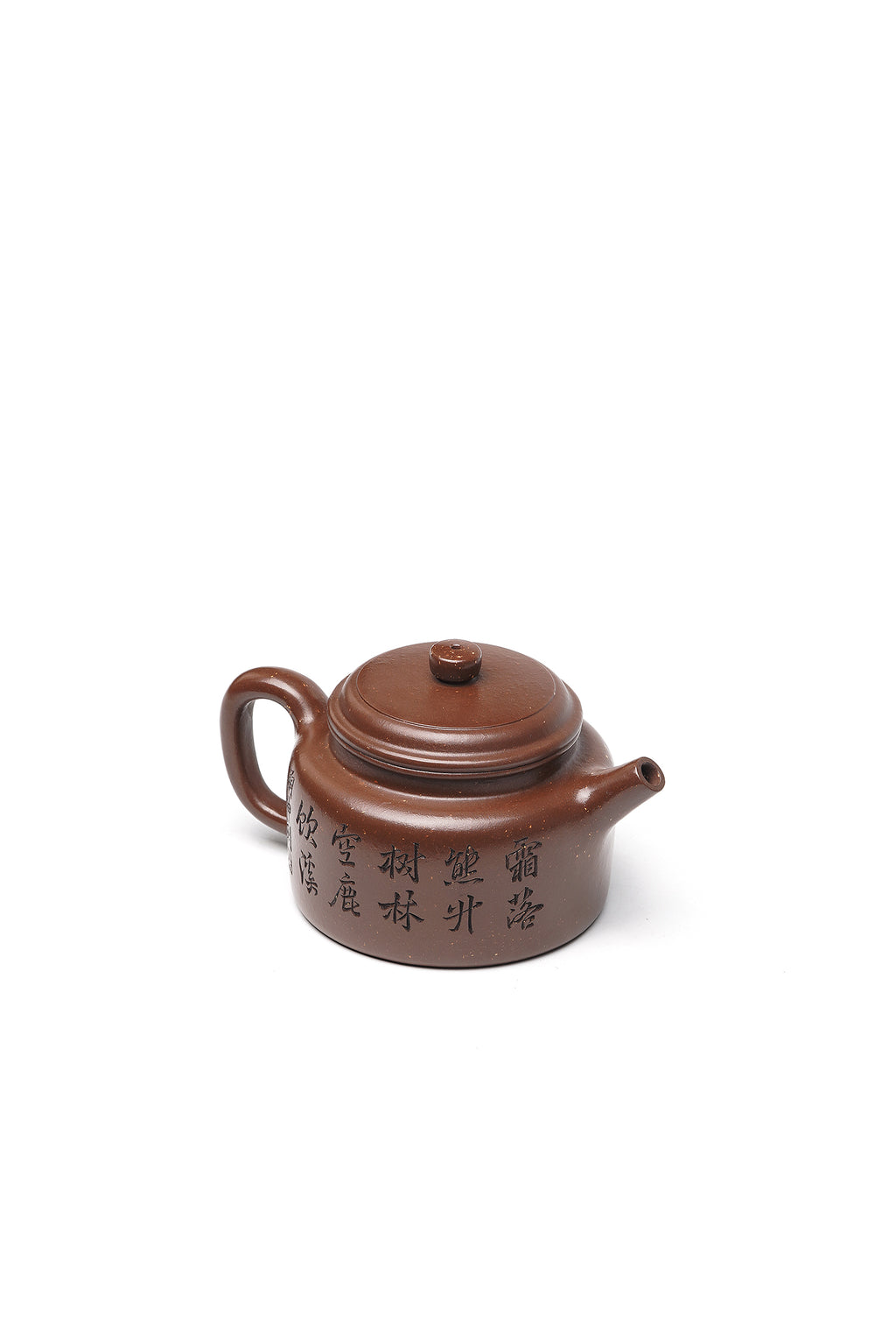 【德钟】 泥料：原矿松亭底槽清 容量：270cc 作者：赵丽娟 中国传统工艺大师 高级工艺美术师
