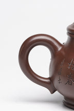 【潘壶】 泥料：原矿松亭底槽清 容量：370cc 作者：赵丽娟 中国传统工艺大师 高级工艺美术师