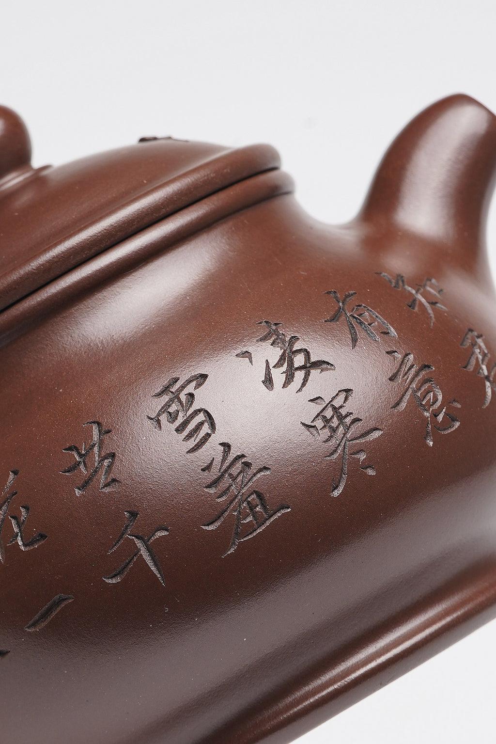 【潘壶】 泥料：原矿松亭底槽清 容量：370cc 作者：赵丽娟 中国传统工艺大师 高级工艺美术师