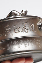【竹段】 泥料：原矿月岩银灰 容量：300cc 作者：赵丽娟 中国传统工艺大师 高级工艺美术师