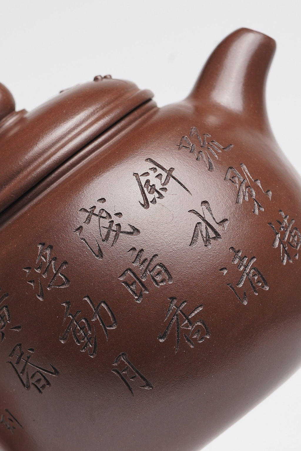 【匏尊】 泥料：原矿松亭底槽清 容量：380cc 作者：赵丽娟 中国传统工艺大师 高级工艺美术师