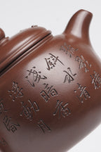 【匏尊】 泥料：原矿松亭底槽清 容量：380cc 作者：赵丽娟 中国传统工艺大师 高级工艺美术师