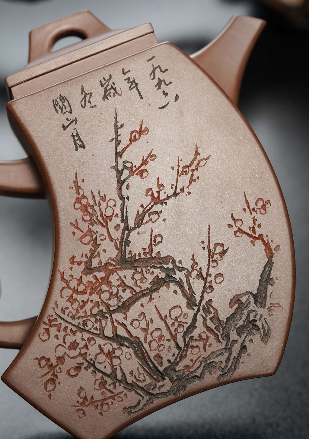 储立之大师｜中国陶瓷艺术终身成就奖获得者｜典藏重器【竹梅鱼肉云套组】原矿优质紫泥·550cc