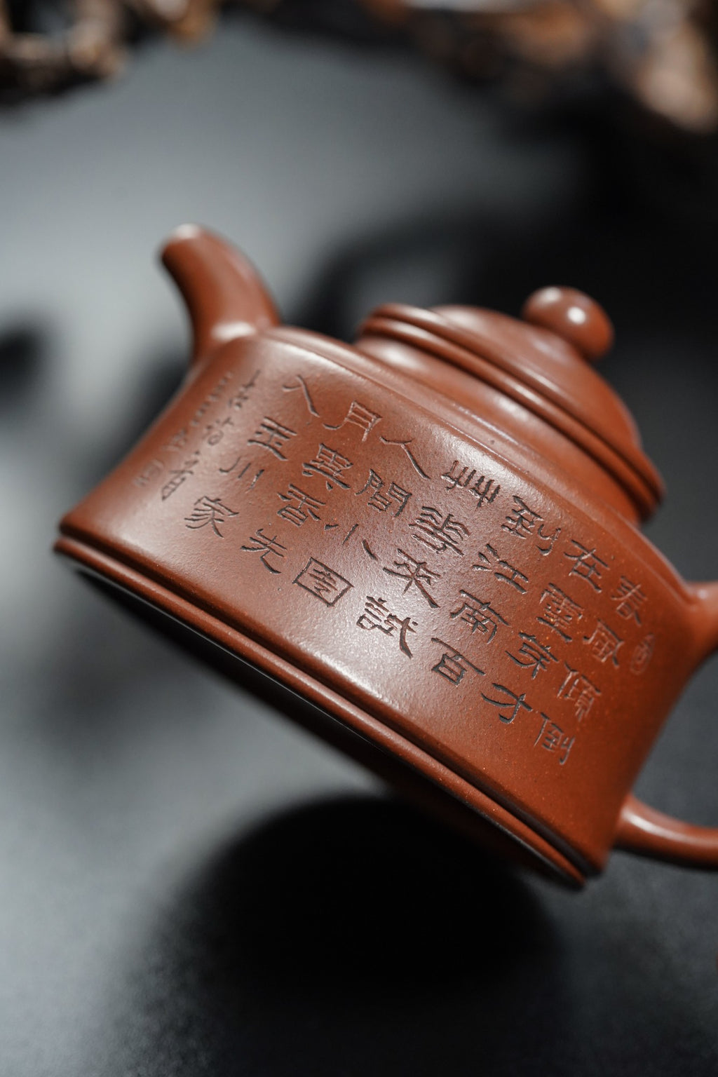 储立之大师｜中国陶瓷艺术终身成就奖获得者｜典藏重器【双线钟韵壶】原矿优质储氏赤金砂·220cc