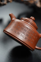储立之大师｜中国陶瓷艺术终身成就奖获得者｜典藏重器【双线钟韵壶】原矿优质储氏赤金砂·220cc