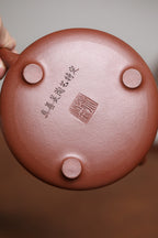 《子冶石瓢》 徐孝奎 92岁紫砂元老，从业77年 原矿顾氏底槽清 340cc 菱形14孔出水