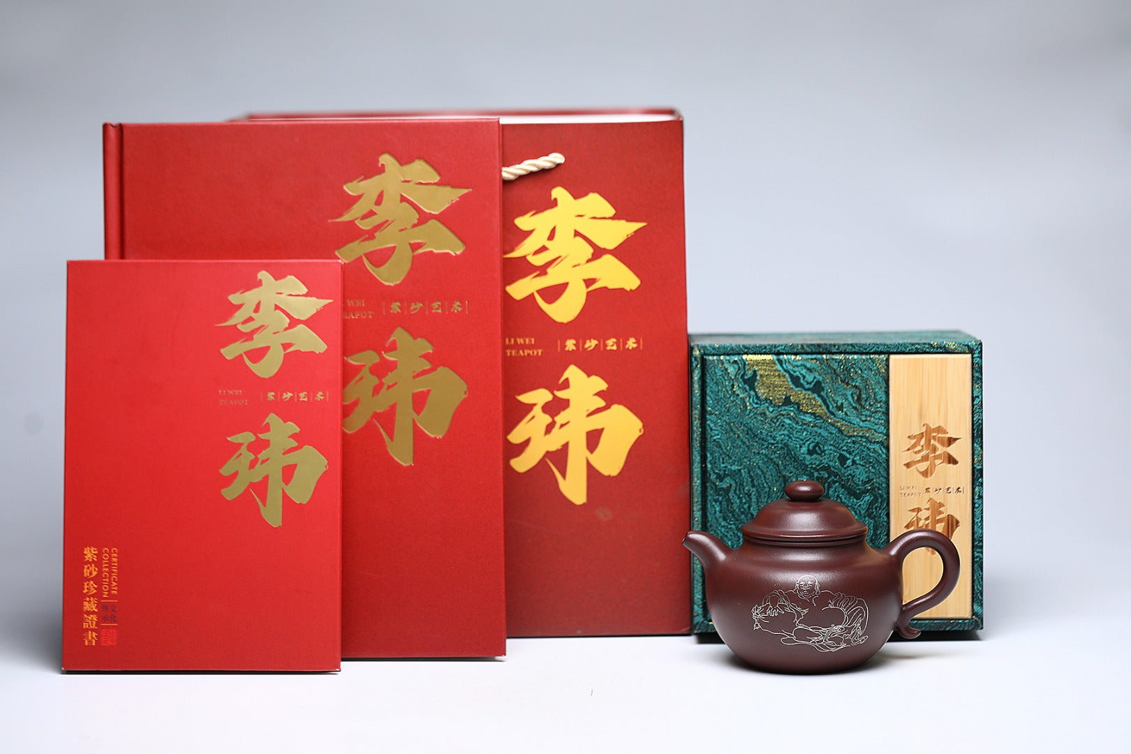 《弥勒莲子》 作者：李玮 正高级工艺美术师  原矿黄龙山紫御砂，370cc，内推球孔出水