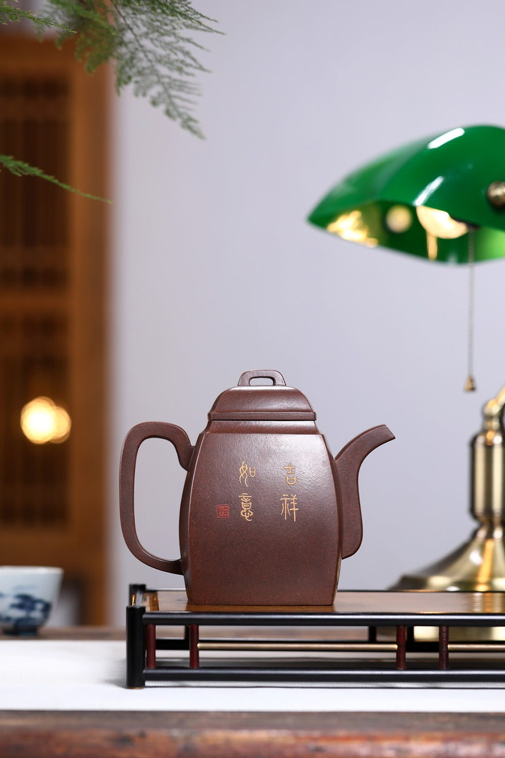 《汉方》 作者：高建中 研究员级高级工艺美术师 原矿金砂老紫泥，830cc，并列19孔出水