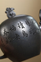 《龙凤美人肩》 徐孝奎 92岁紫砂元老，从业77年， 原矿徐氏老窑淡墨清砂，260cc