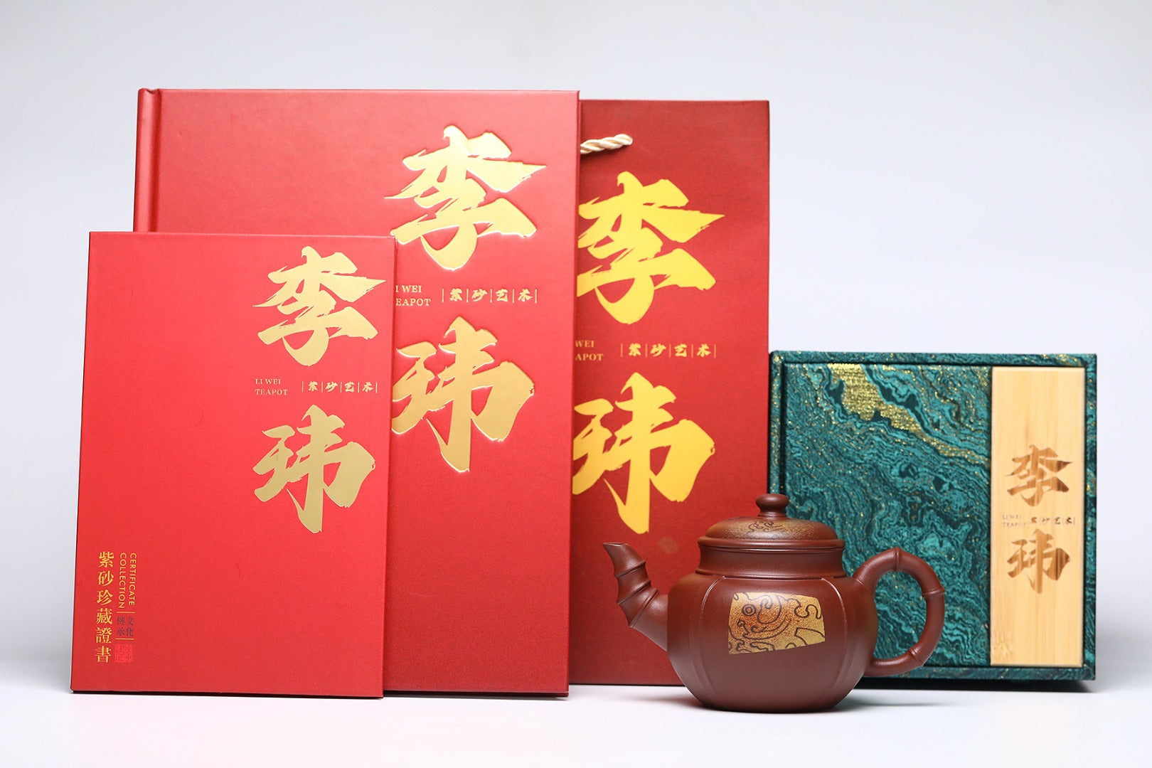 《雅风清竹》 作者：李玮 正高级工艺美术师 原矿四号井底槽清纯料，340cc，菱形14孔出水