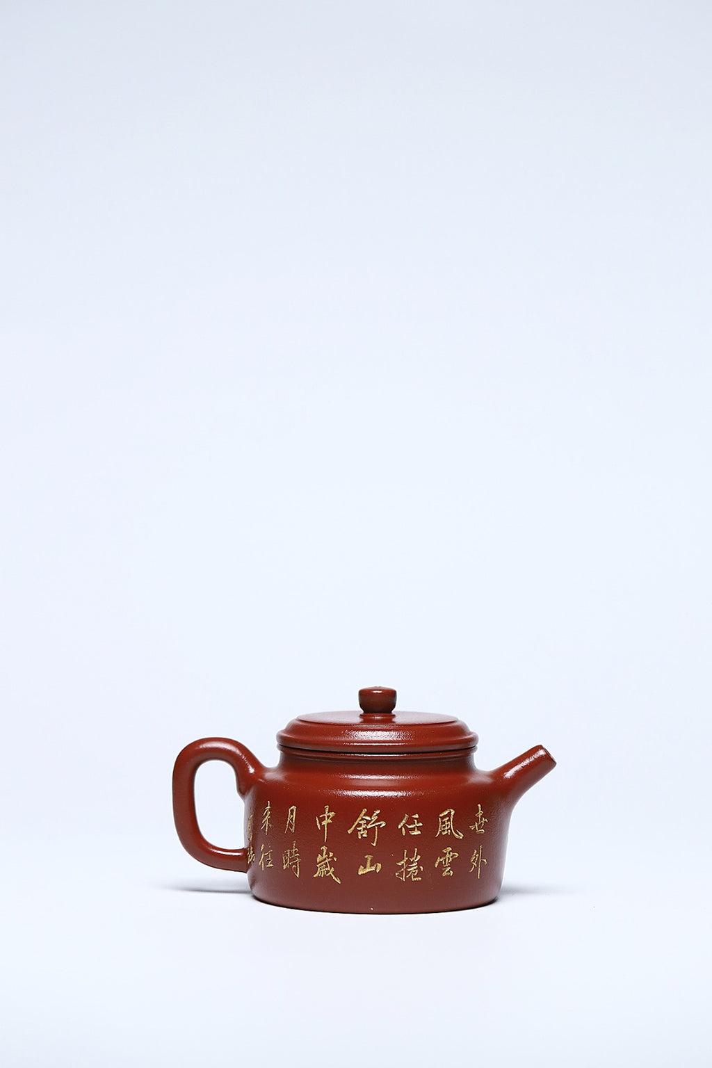 双工合作款 正高佳作《德钟》 王敏 正高级工艺美术师 家藏贵妃红朱泥，300cc，内推球孔出水