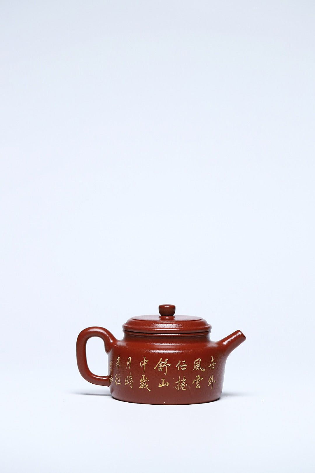 双工合作款 正高佳作《德钟》 王敏 正高级工艺美术师 家藏贵妃红朱泥，300cc，内推球孔出水