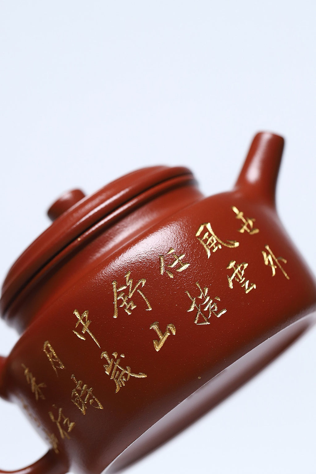双工合作款 正高佳作《德钟》 王敏 正高级工艺美术师 家藏贵妃红朱泥，300cc，内推球孔出水