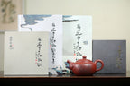 《太平有象》 作者：高建中 研究员级高级工艺美术师 原矿玫红砂，450cc，菱形24孔出水